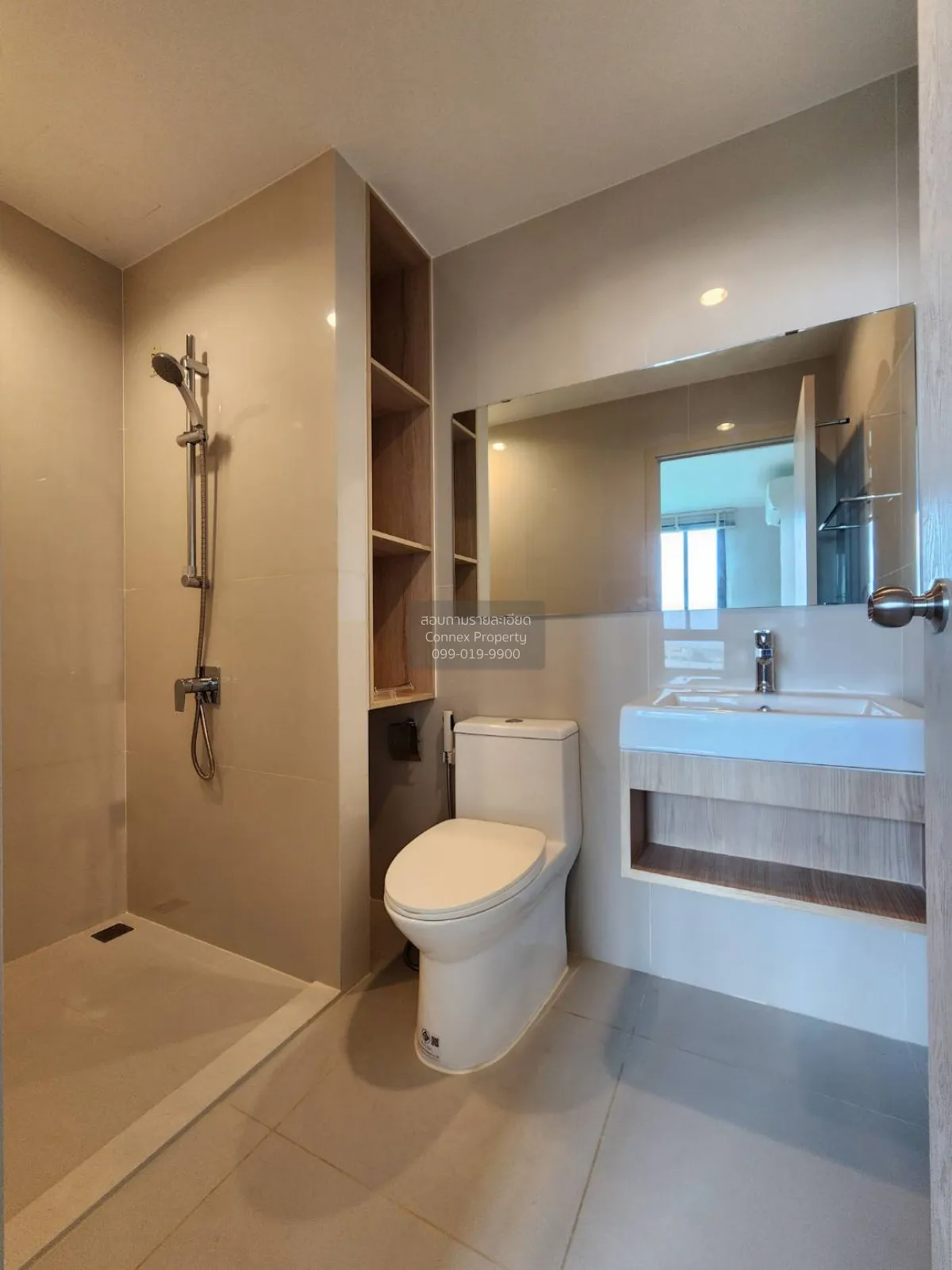 For Sale Condo , Nue Noble Srinakarin-Lasalle , MRT-Siri Sri-Lasa