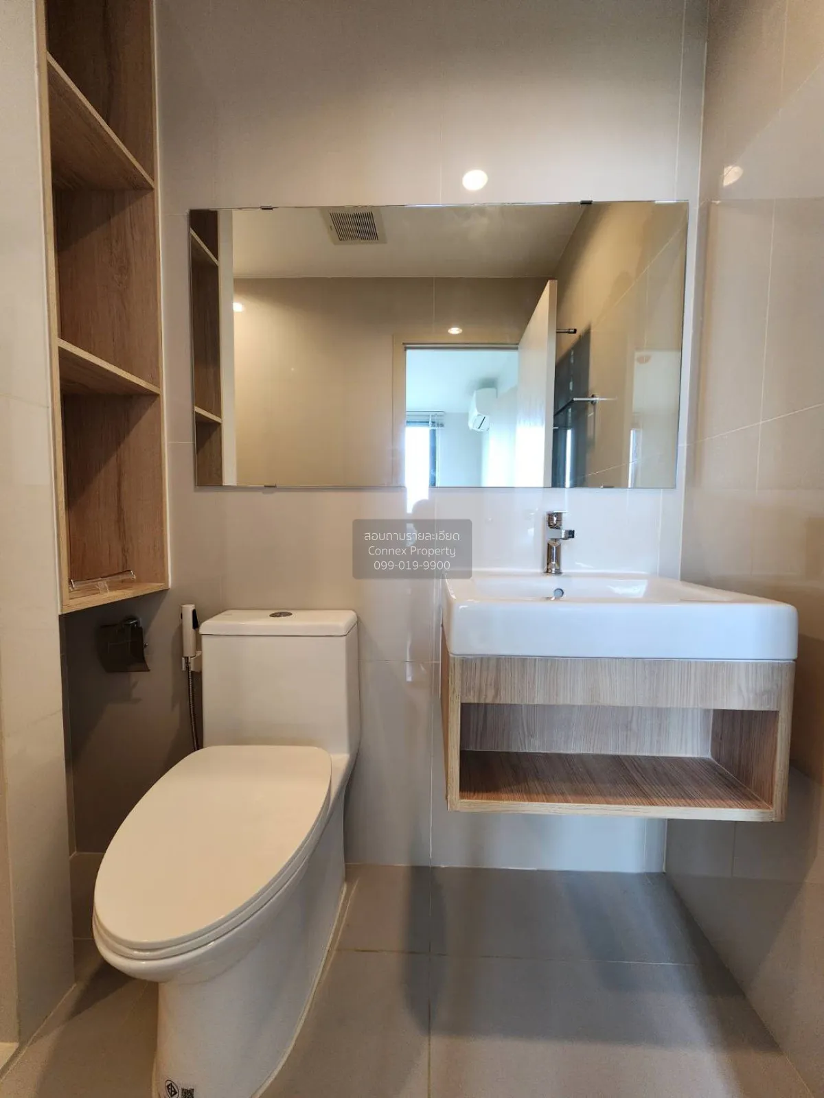 For Sale Condo , Nue Noble Srinakarin-Lasalle , MRT-Siri Sri-Lasa