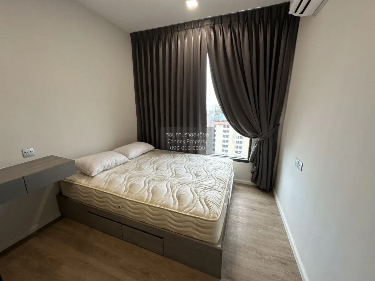 For Rent Condo , Modiz Rhyme Ramkhamhaeng , Hua Mak , Bang Kapi , 4