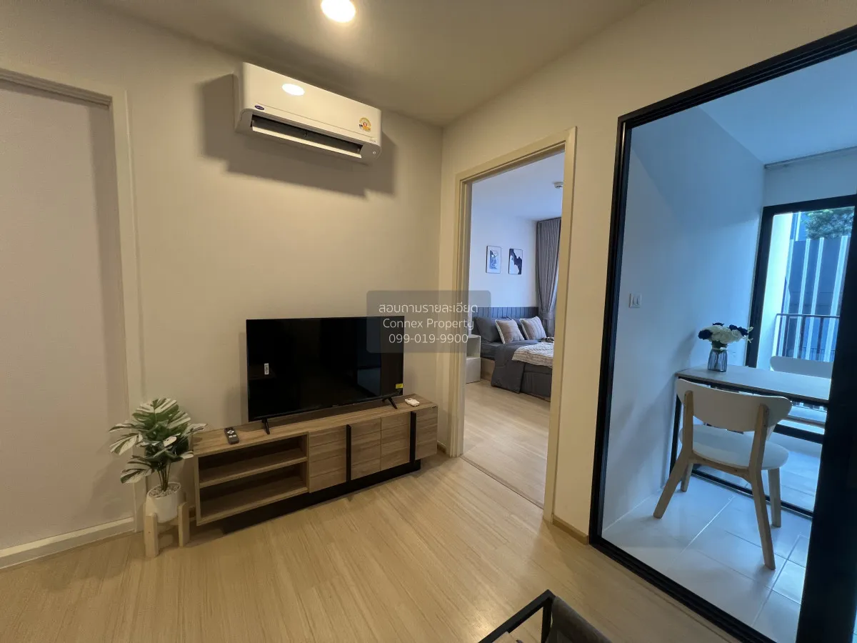 เช่าคอนโด  ชีวาทัย ฮอลล์มาร์ค ลาดพร้าว-โชคชัย 4 MRT-โชคชัย 4 (สาย 2