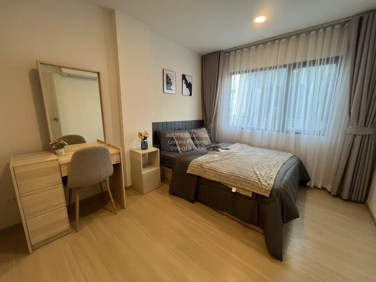 เช่าคอนโด  ชีวาทัย ฮอลล์มาร์ค ลาดพร้าว-โชคชัย 4 MRT-โชคชัย 4 (สาย 4