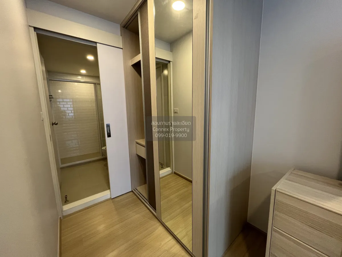 เช่าคอนโด  ชีวาทัย ฮอลล์มาร์ค ลาดพร้าว-โชคชัย 4 MRT-โชคชัย 4 (สาย