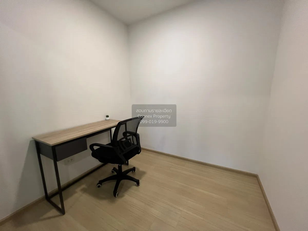 เช่าคอนโด  ชีวาทัย ฮอลล์มาร์ค ลาดพร้าว-โชคชัย 4 MRT-โชคชัย 4 (สาย