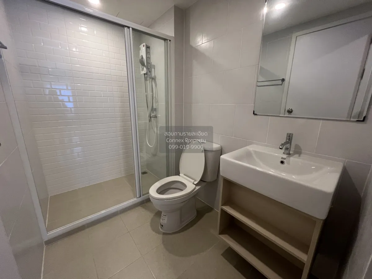 เช่าคอนโด  ชีวาทัย ฮอลล์มาร์ค ลาดพร้าว-โชคชัย 4 MRT-โชคชัย 4 (สาย