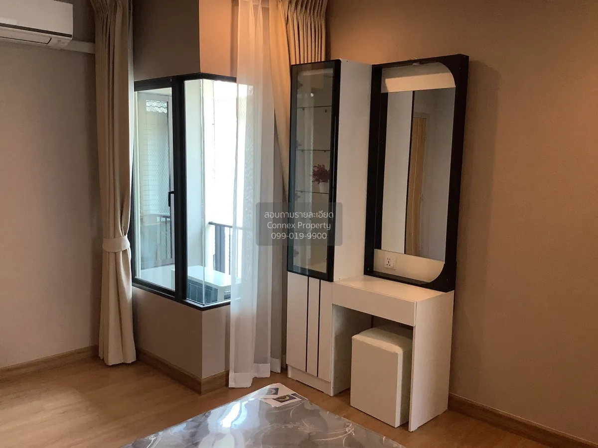 For Rent House , Passorn Songprapha , Don Mueang , Don Mueang , B