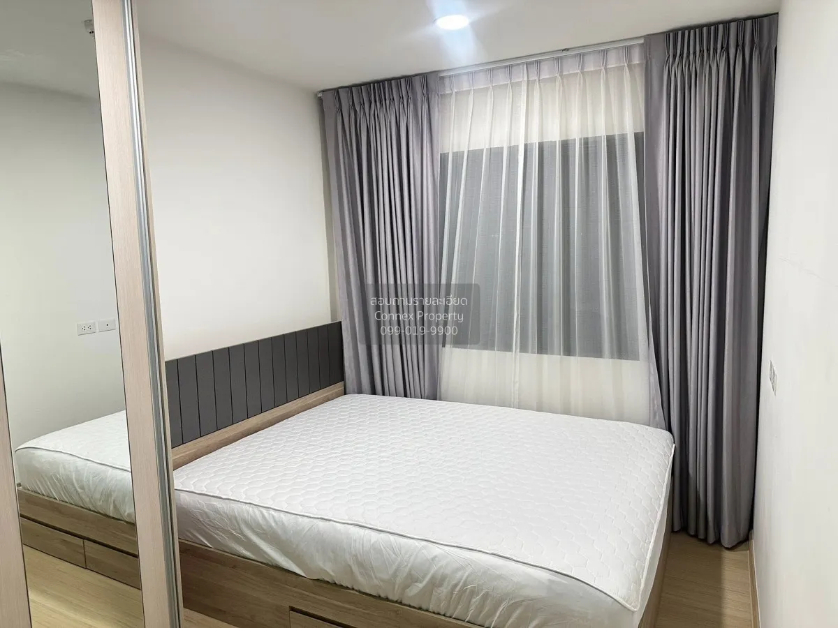 For Rent Condo , Chewathai Hallmark Ladprao-Chokchai 4 , MRT-Chok