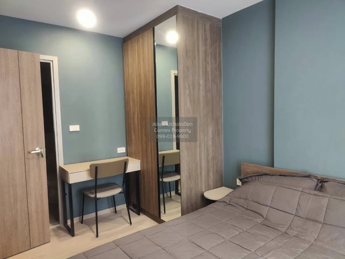For Rent Condo , Nue Core Khu Khot Station , BTS-Khu Khot , Khu K