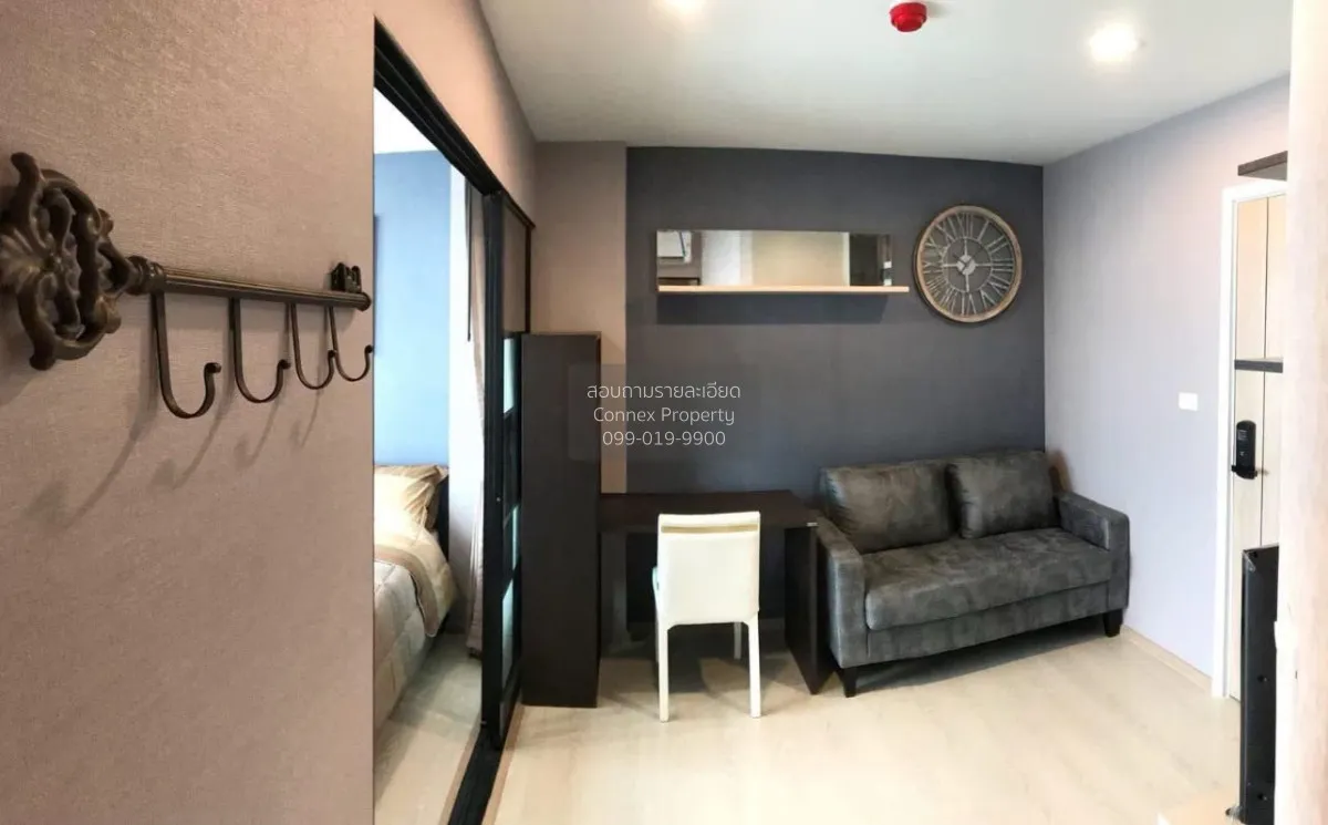For Rent Condo , The Excel Groove Lasalle 52 , BTS-Bearing , Bang 1