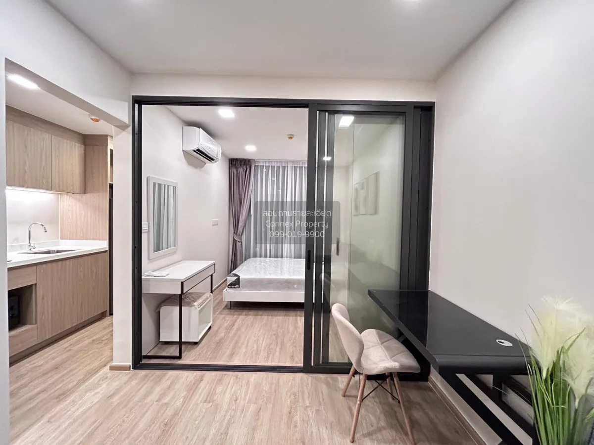 For Rent Condo , The Nest Chula - Samyan , MRT-Sam Yan , Maha Phr 4