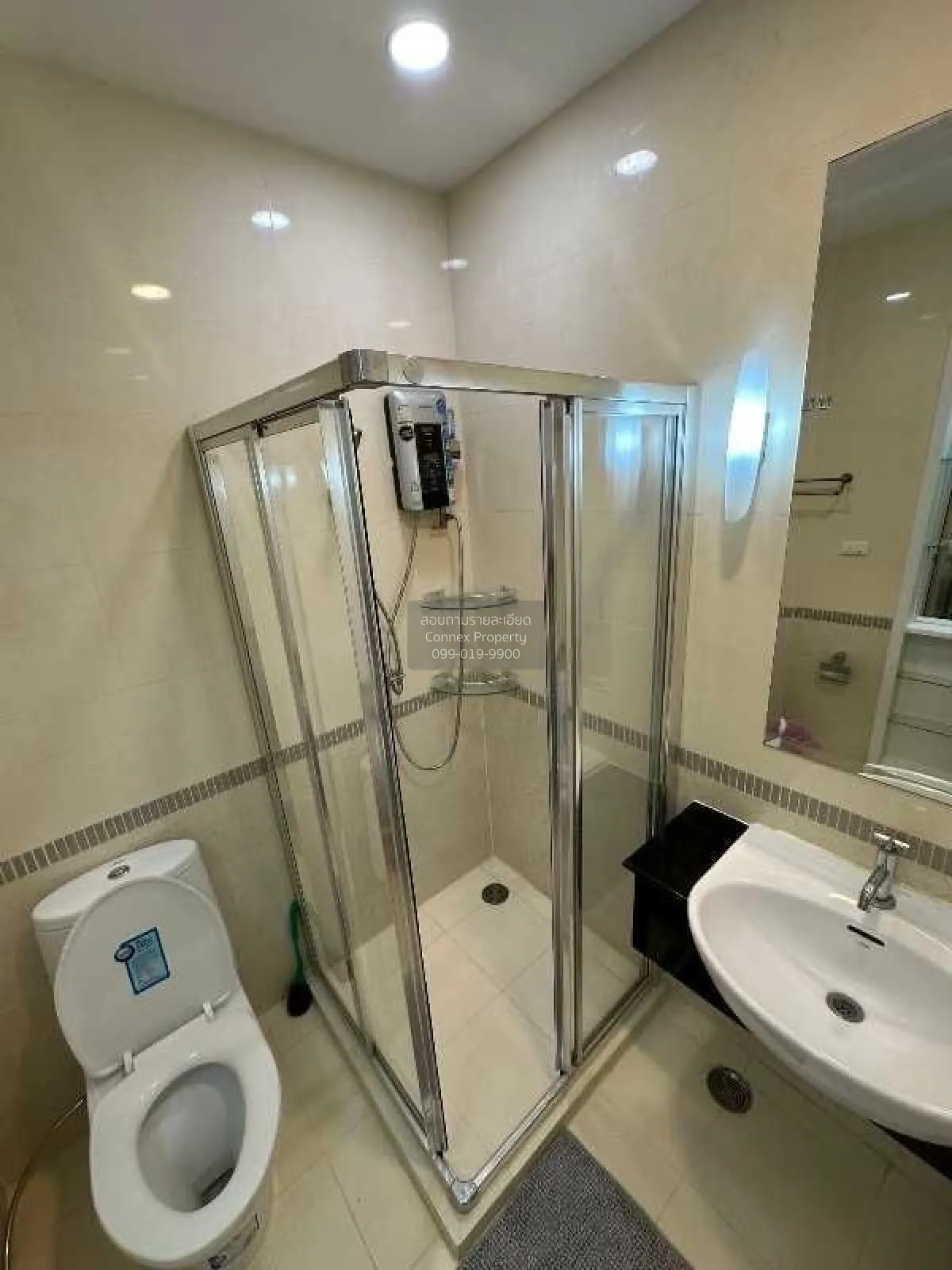 เช่าคอนโด  บ้านกลางกรุง สยาม-ปทุมวัน BTS-ราชเทวี ทุ่งพญาไท เขต รา