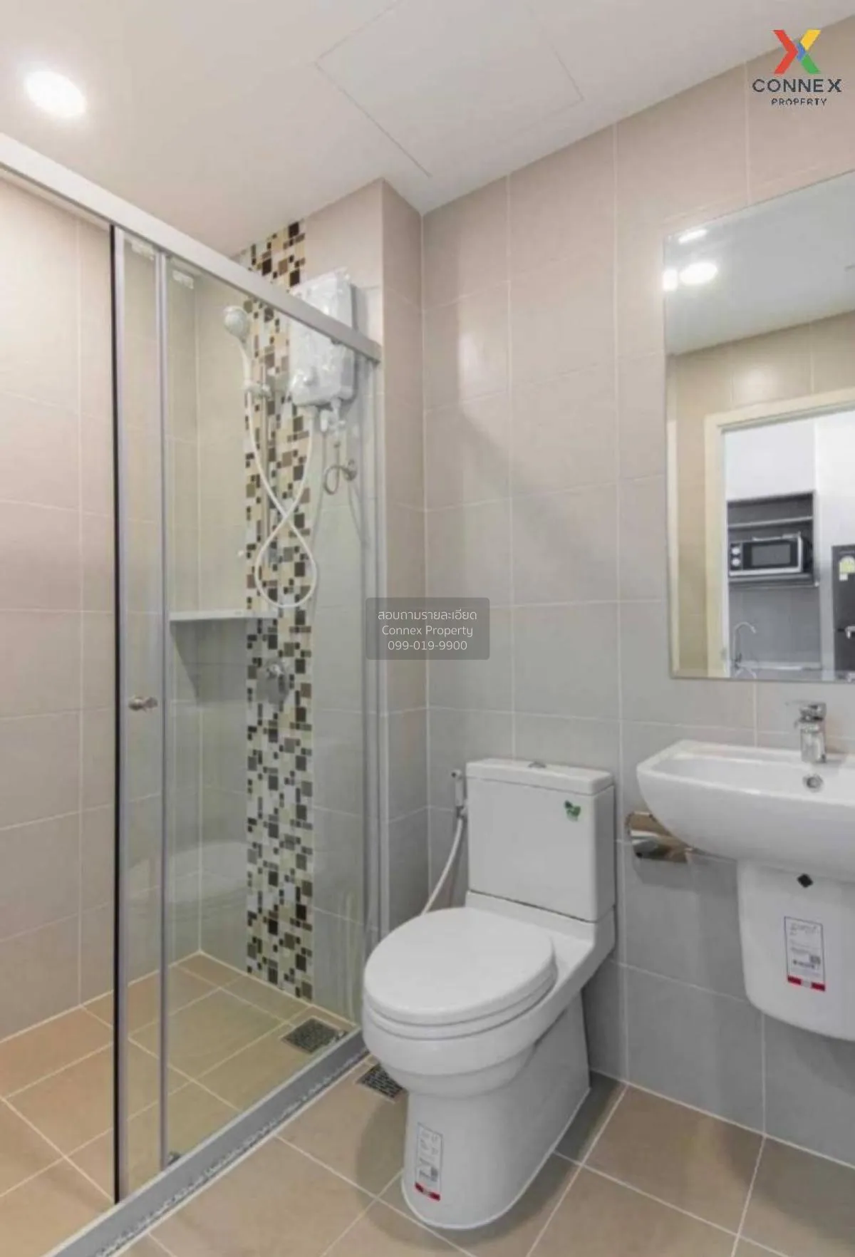 For Sale Condo , Supalai Veranda Phasi Charoen Station , MRT-Phas