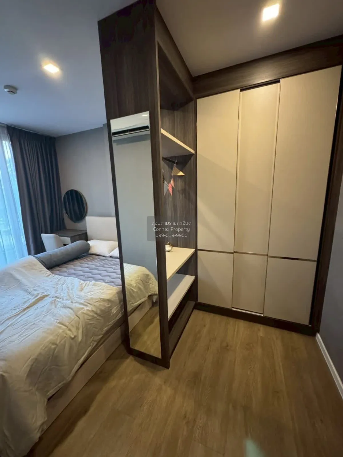 For Sale Condo , The Nest Sukhumvit 64 , BTS-Punnawithi , Bang Ch 3