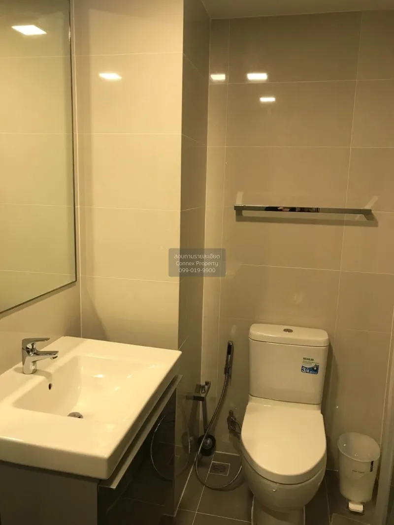 For Rent Condo , Venio Sukhumvit 10 , BTS-Nana , Khlong Toei , Kh