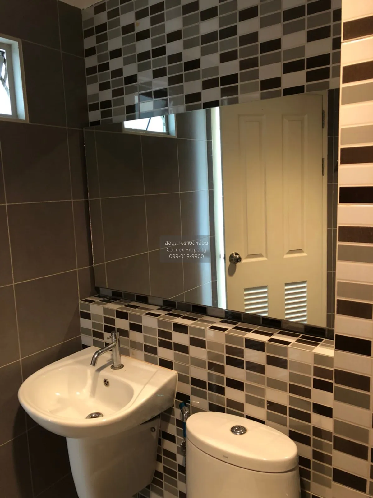 For Sale Condo , D Condo Rattanathibet , MRT-Sai Ma , Sai Ma , Do