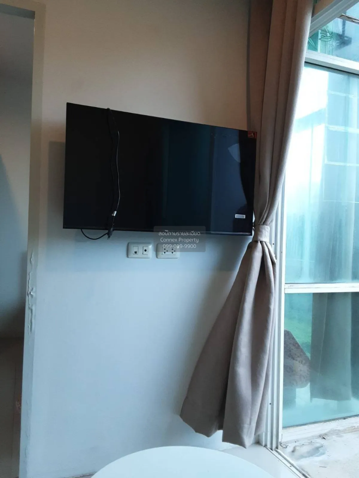 ขายคอนโด  เอดี เดอะ แกรนด์ จอมเทียน พัทยา นาเกลือ บางละมุง ชลบุรี