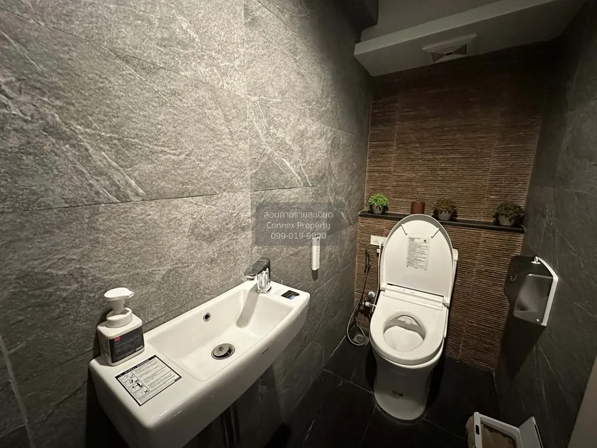 For Sale Iconature Rama 2 - Thian Talay CX-144762