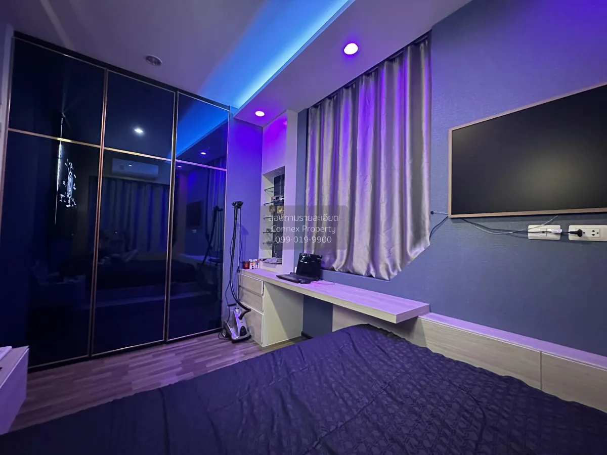 For Sale Iconature Rama 2 - Thian Talay CX-144762