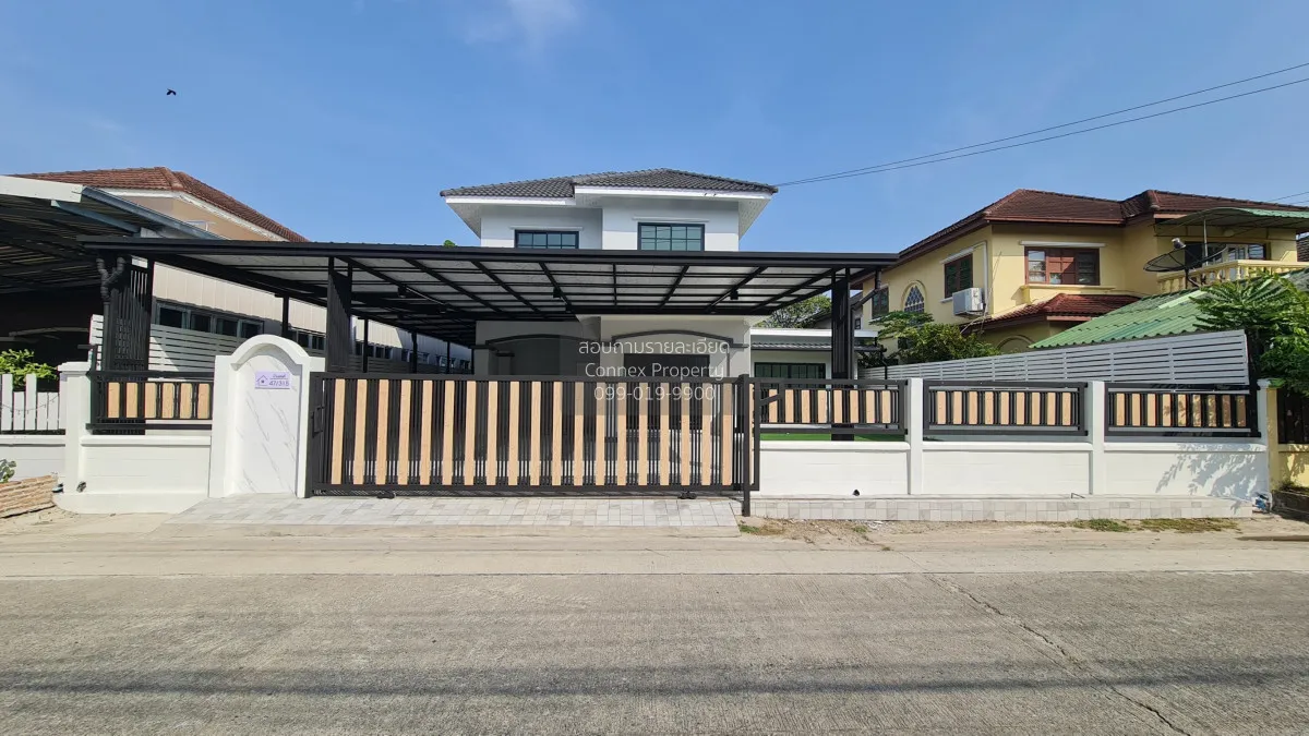 ขายบ้าน  เค.ซี. การ์เด้นโฮม รีโนเวทใหม่ สามวาตะวันออก เขต คลองสาม 1