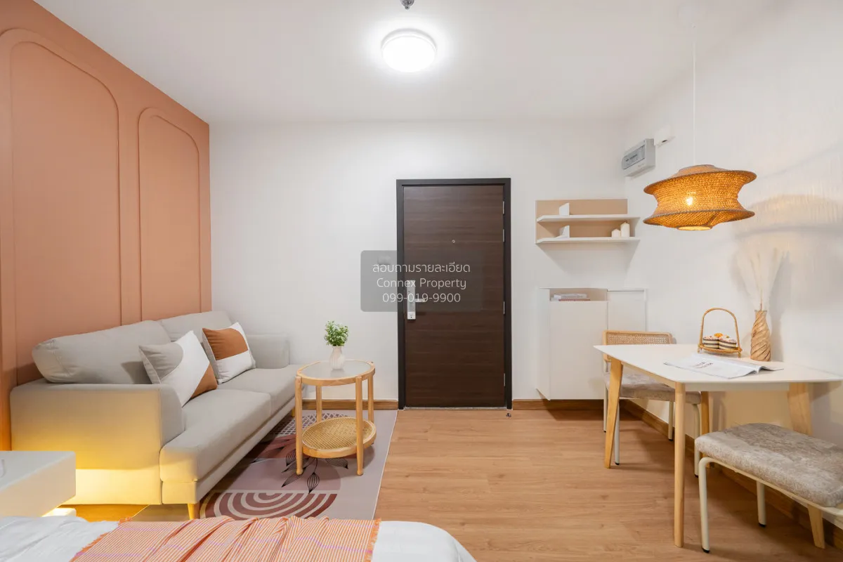 ขายคอนโด  ศุภาลัย เวอเรนด้า รัตนาธิเบศร์ MRT-บางกระสอ บางกระสอ เม 2