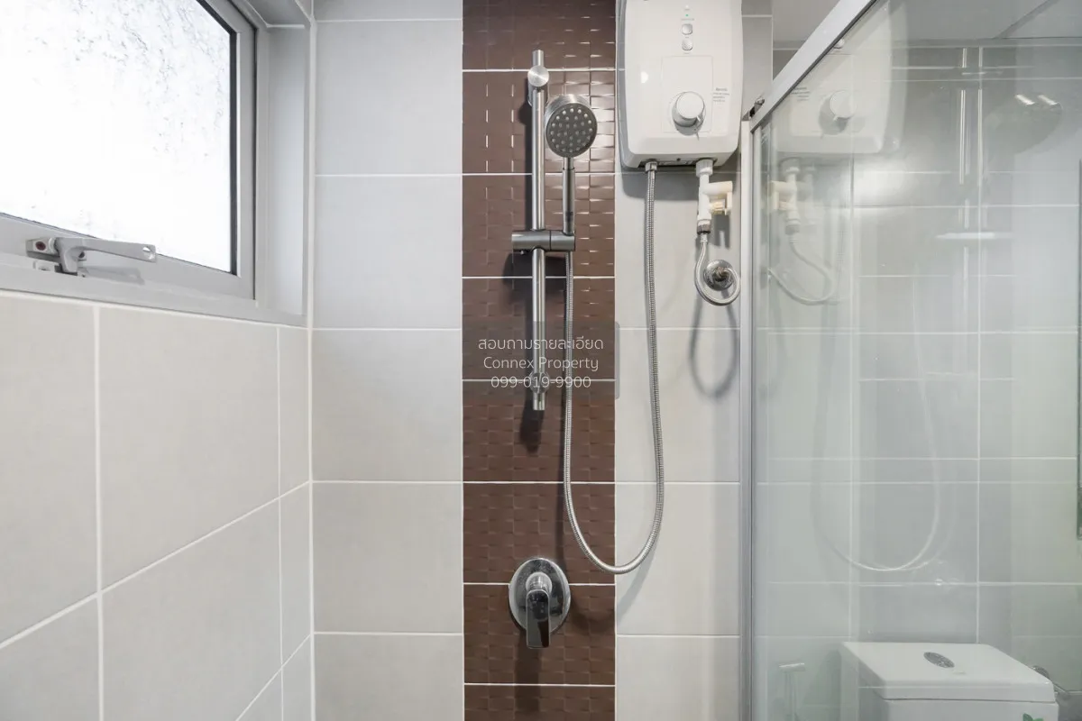 ขายคอนโด  ศุภาลัย เวอเรนด้า รัตนาธิเบศร์ MRT-บางกระสอ บางกระสอ เม