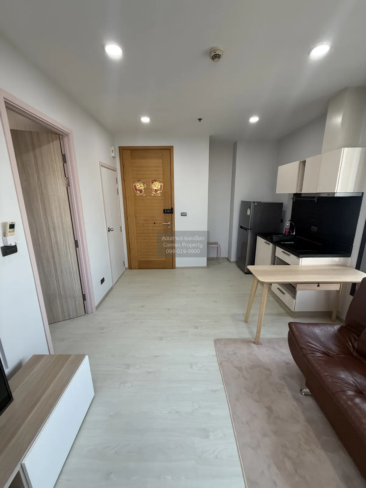 เช่าคอนโด  ฟิวส์ สาทร - ตากสิน BTS-วงเวียนใหญ่ บางลำภูล่าง เขต คล 4