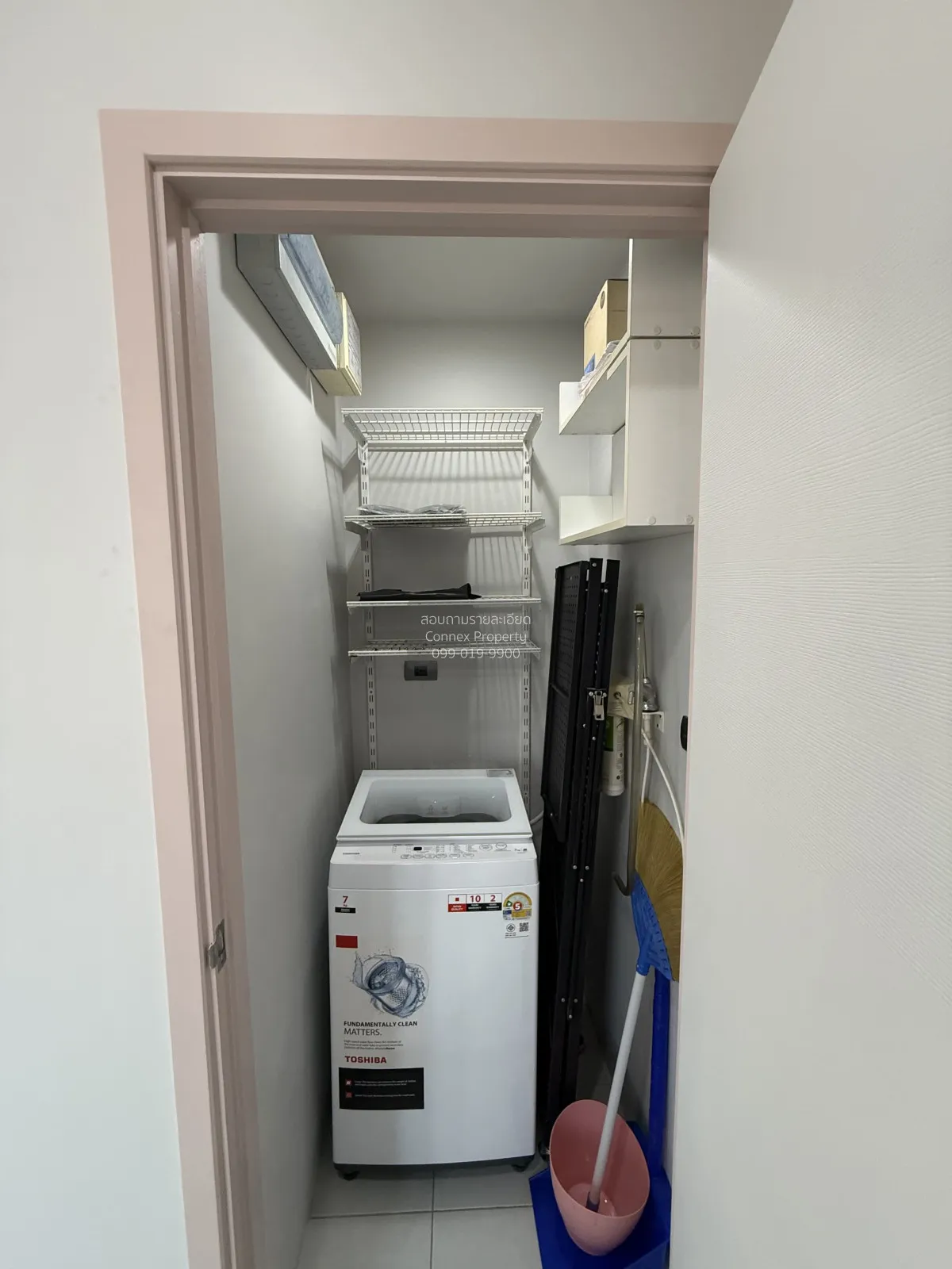 เช่าคอนโด  ฟิวส์ สาทร - ตากสิน BTS-วงเวียนใหญ่ บางลำภูล่าง เขต คล