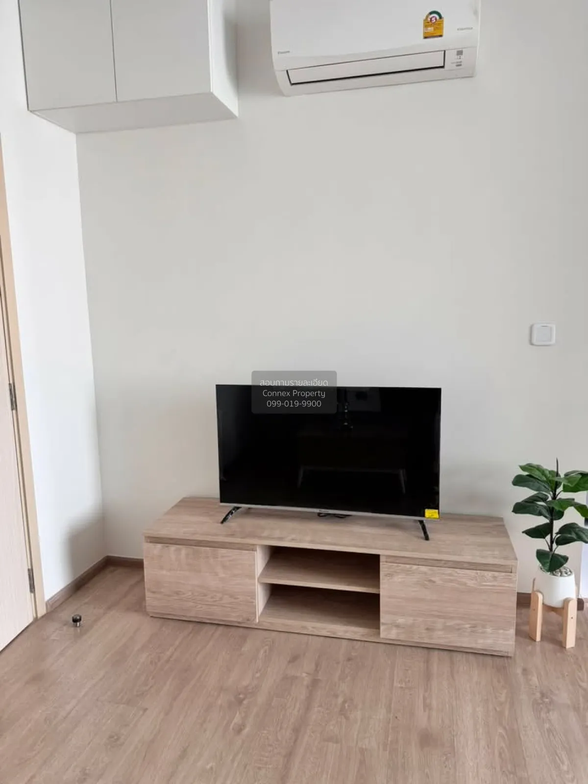 For Rent Condo , Chewathai Kaset-Nawamin , Sena Nikhom , Chatucha 2