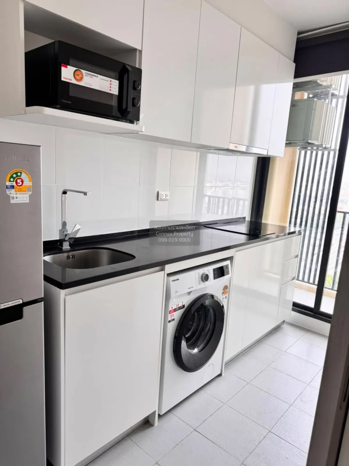 For Rent Condo , Chewathai Kaset-Nawamin , Sena Nikhom , Chatucha 3