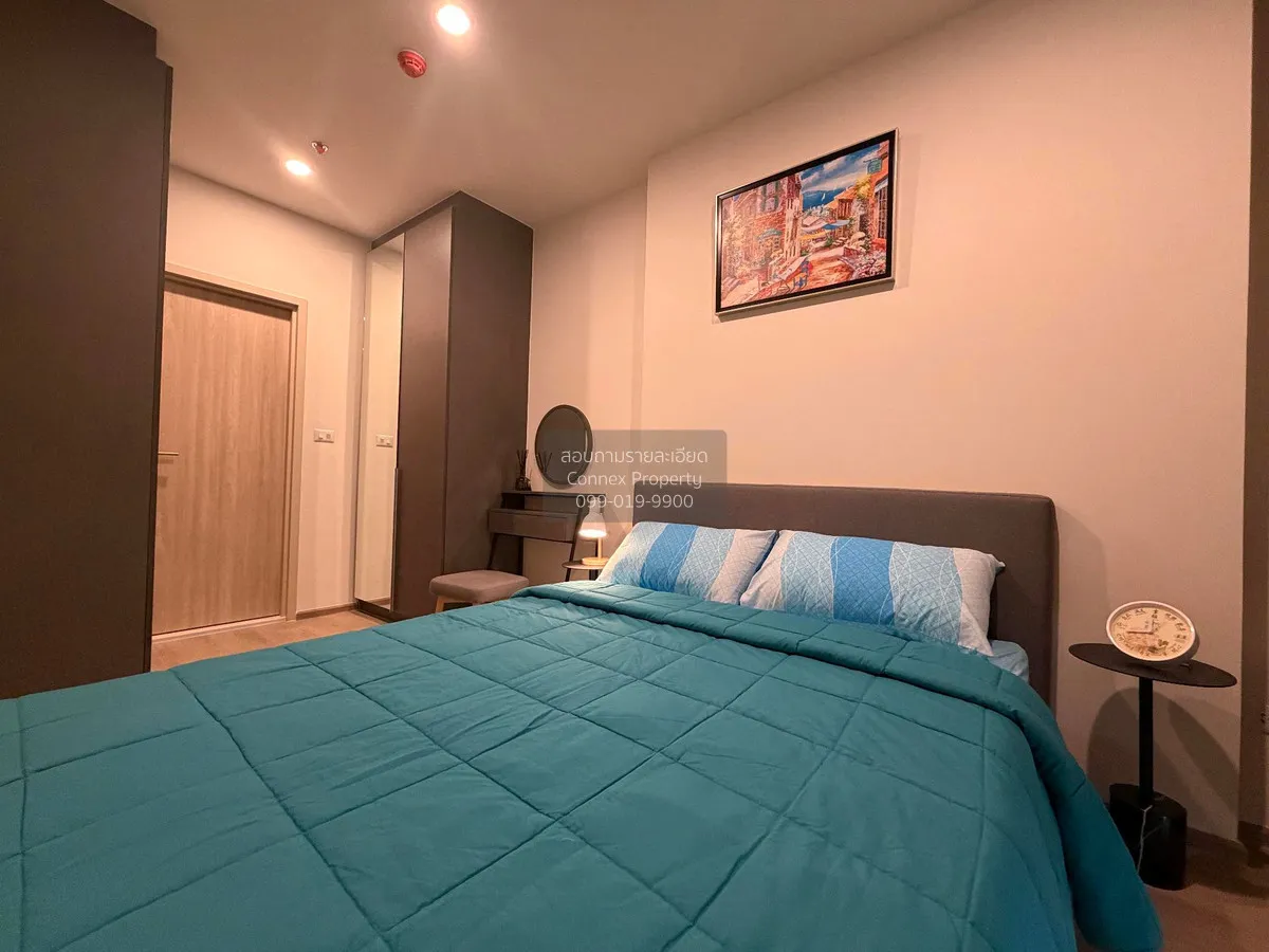 เช่าคอนโด  นิว ดิสทริค อาร์ 9 MRT-พระราม 9 ห้วยขวาง เขต ห้วยขวาง 