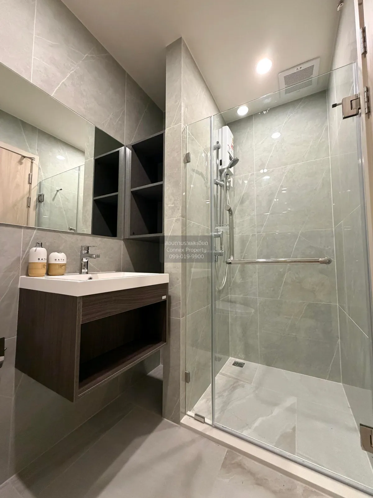 เช่าคอนโด  นิว ดิสทริค อาร์ 9 MRT-พระราม 9 ห้วยขวาง เขต ห้วยขวาง 