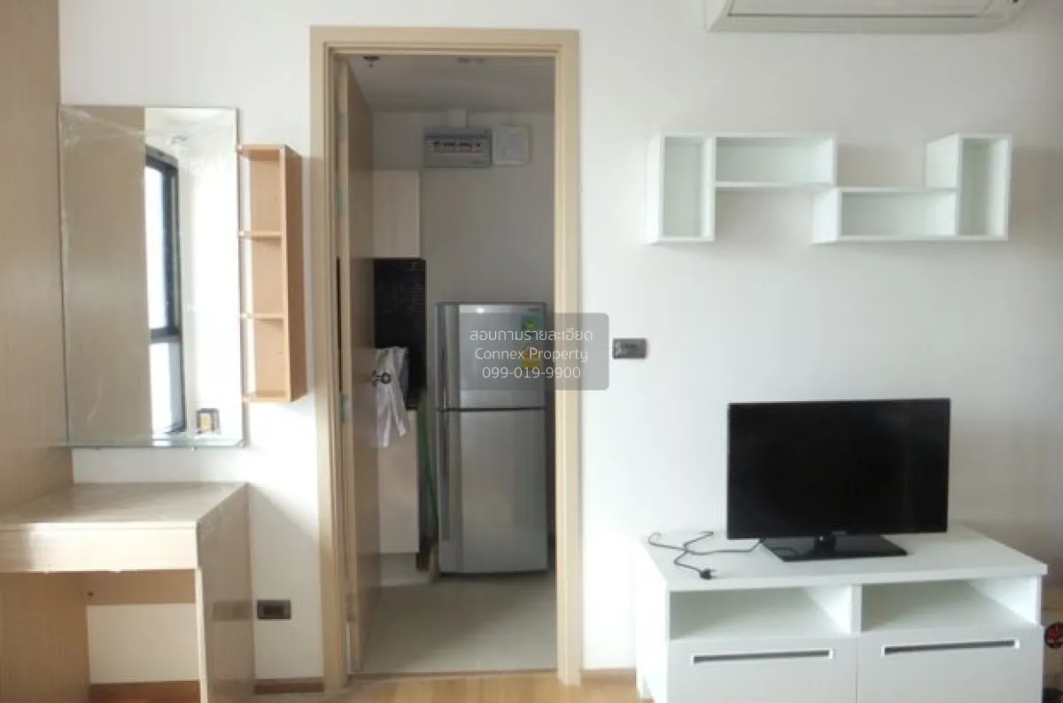 เช่าคอนโด  ฟิวส์ สาทร - ตากสิน BTS-วงเวียนใหญ่ บางลำภูล่าง เขต คล 4