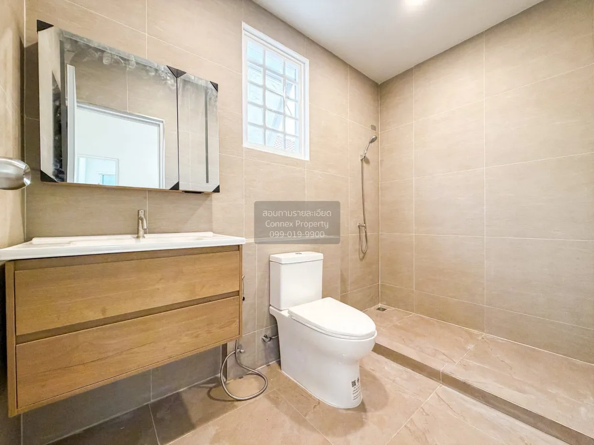 ขายทาวน์เฮ้าส์/ทาวน์โฮม  ดรีม วิลล์ ราชพฤกษ์ - สวนผัก 32 มหาสวัสด