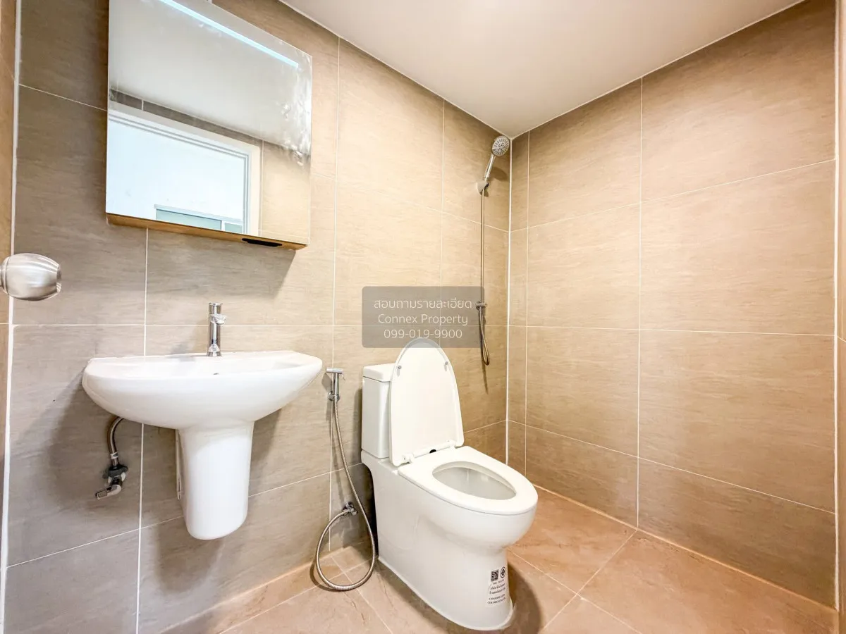 ขายทาวน์เฮ้าส์/ทาวน์โฮม  พฤกษาวิลล์ 43 พระราม 5-นครอินทร์ รีโนเวท