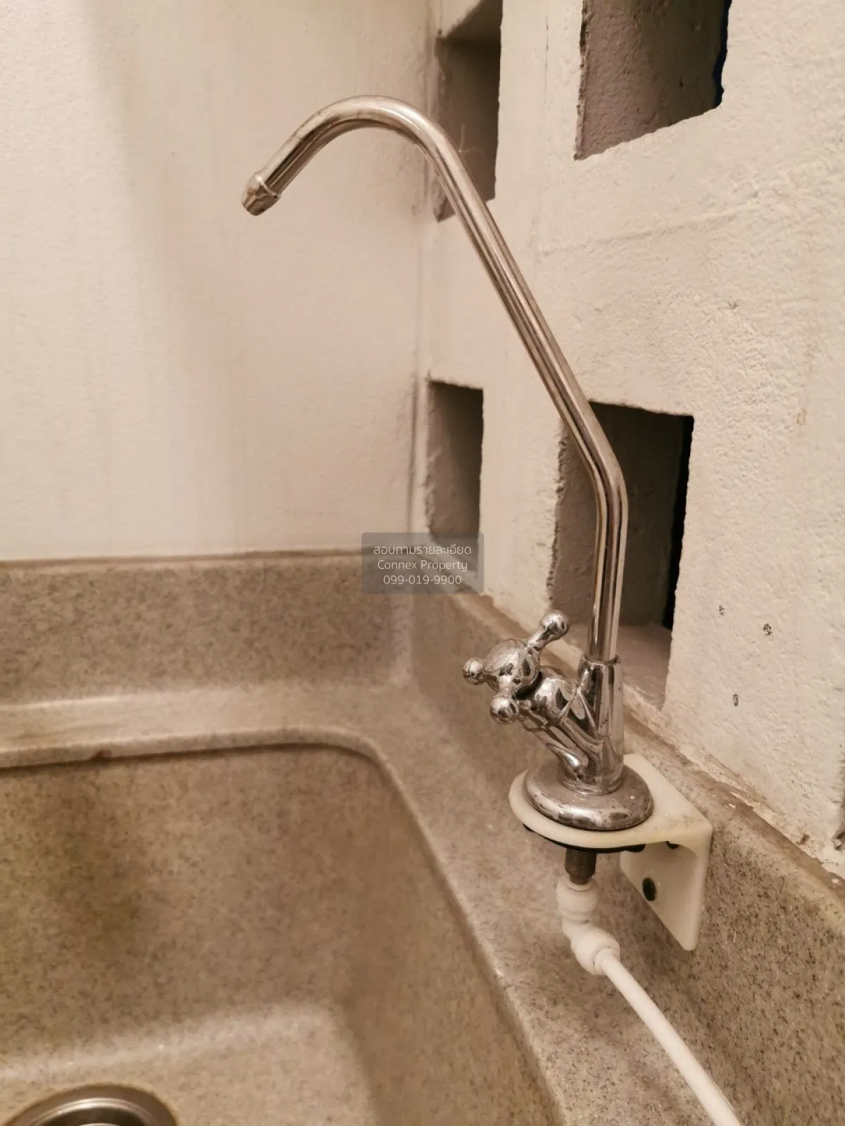 ขายคอนโด  ไอ-เฮ้าส์ ลากูน่า การ์เด้น MRT-เพชรบุรี บางกะปิ เขต ห้ว