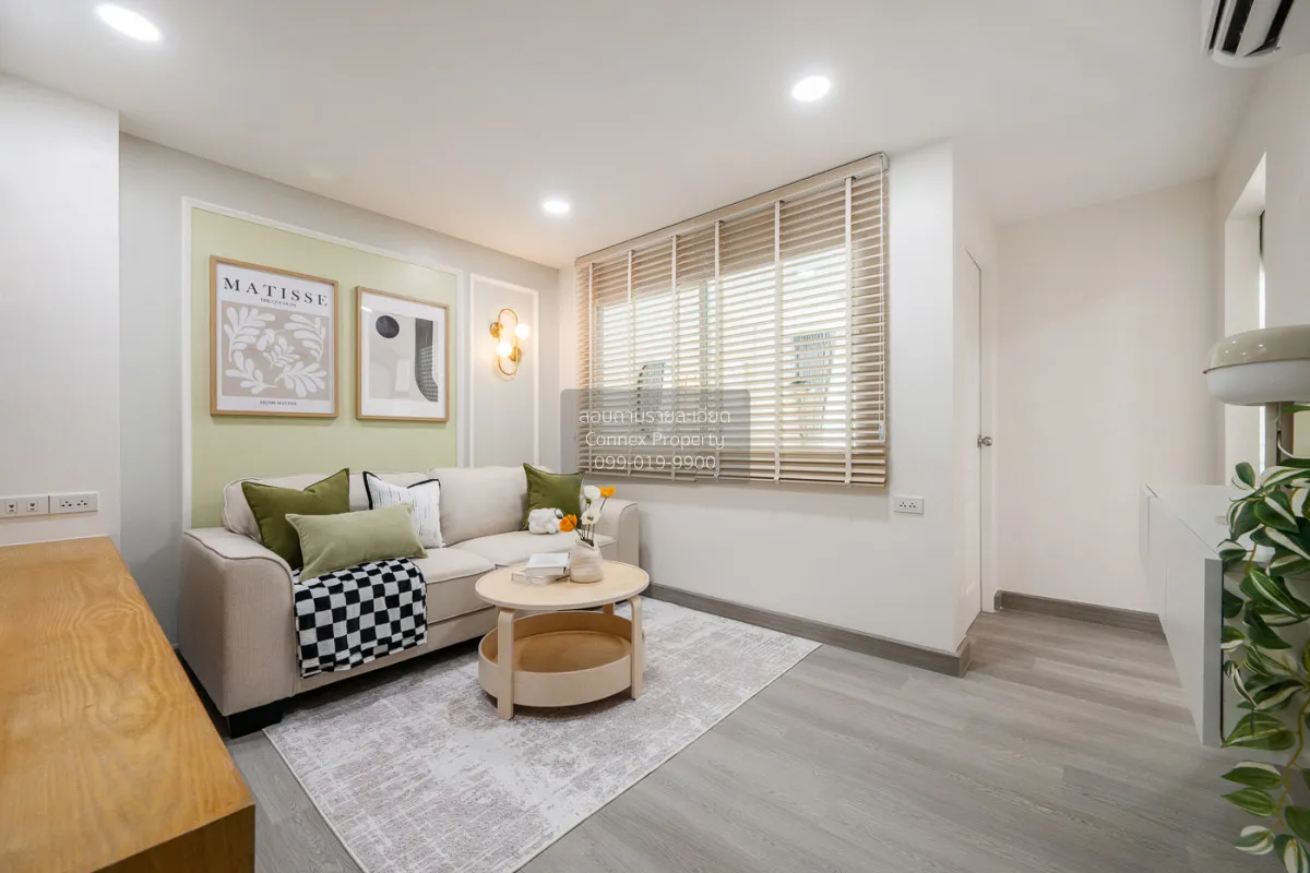 For Sale Condo , Premsiri Boutique Park , BTS-Kasetsart Universit