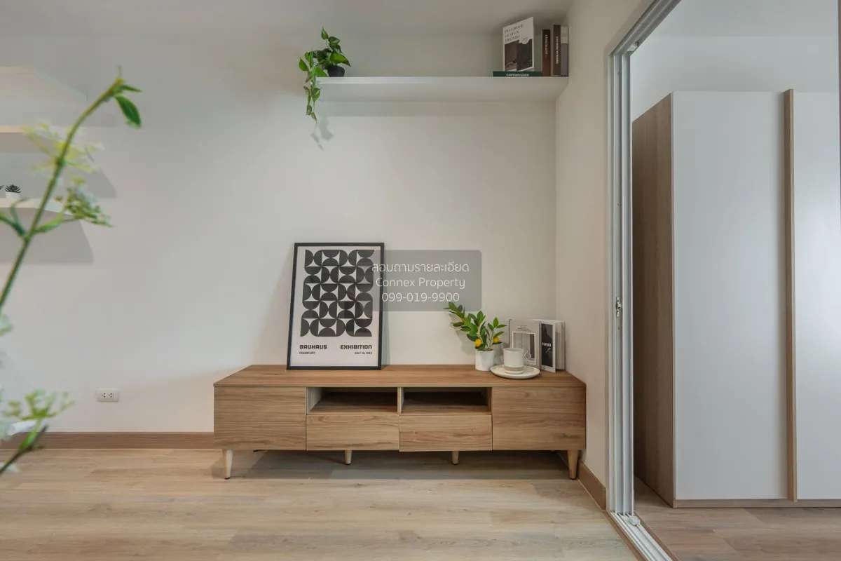 ขายคอนโด  เมโทร ปาร์ค สาทร BTS-วุฒากาศ ปากคลองภาษีเจริญ เขต ภาษีเ