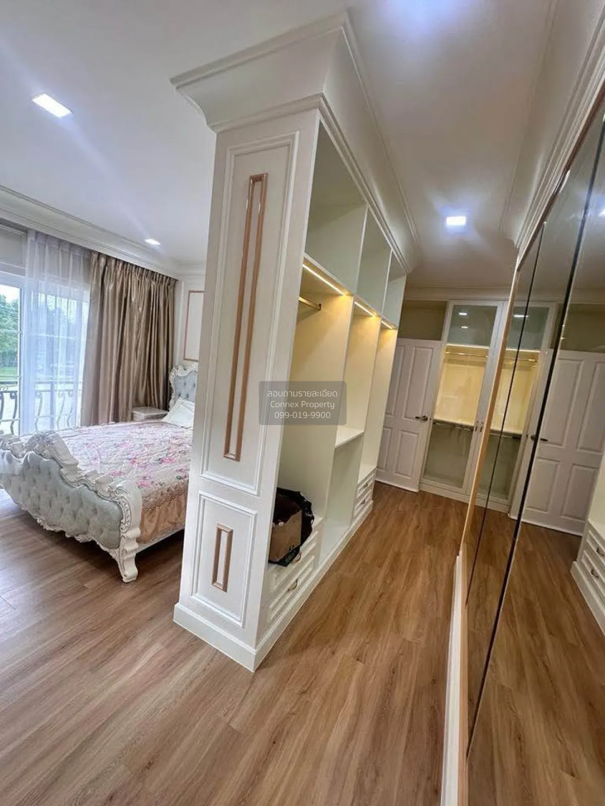 ขายบ้าน  นีโอ โฮม บางแค หน้ากว้าง MRT-หลักสอง หลักสอง เขต บางแค ก