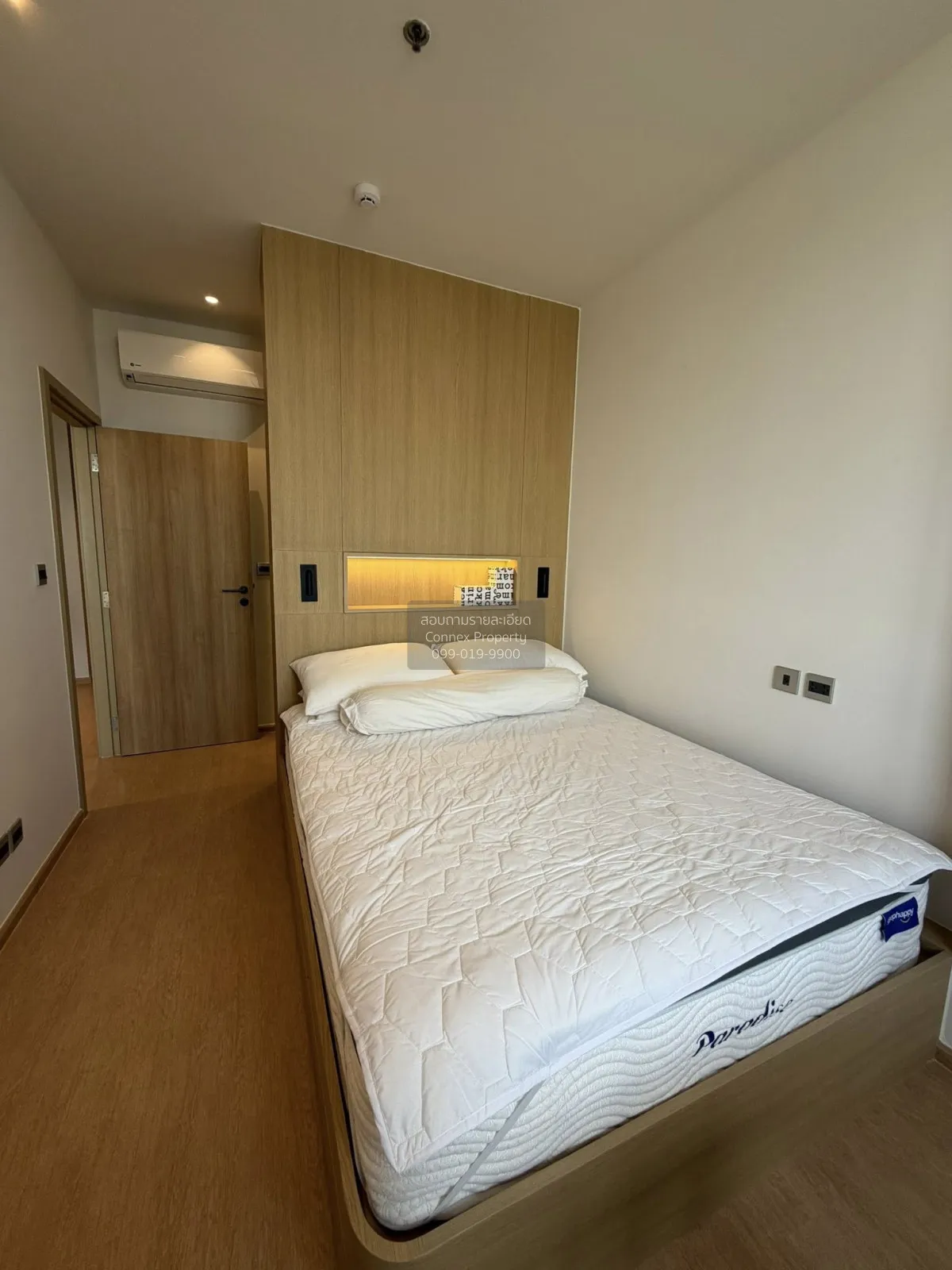 เช่าคอนโด  มารุ ลาดพร้าว 15 MRT-รัชดาภิเษก จอมพล  เขต จตุจักร กรุ 3