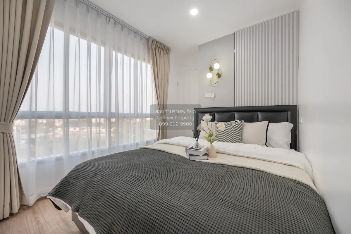 For Sale Condo , Lumpini Ville Chaengwatthana - Pakkret Station ,