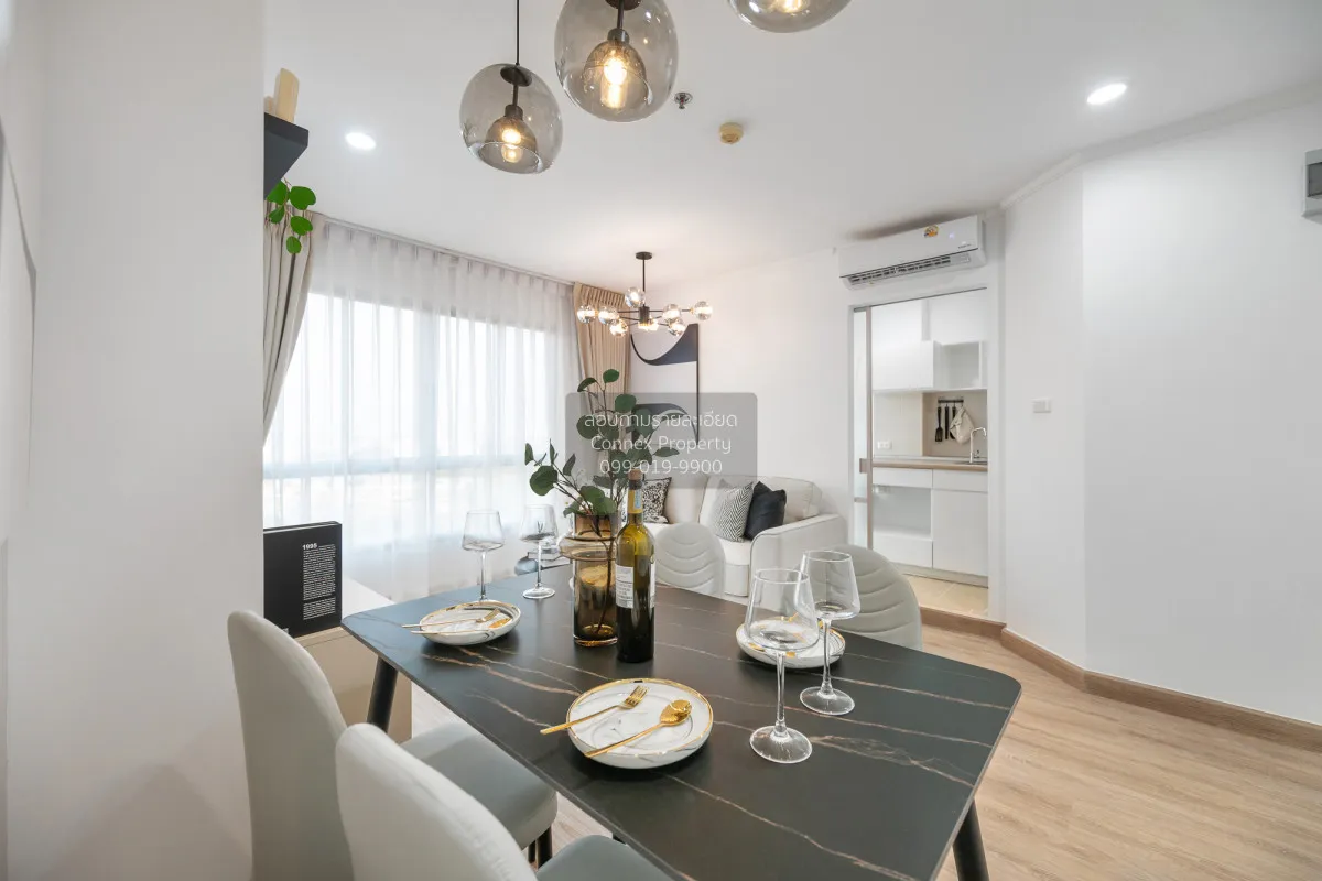 For Sale Condo , Lumpini Ville Chaengwatthana - Pakkret Station ,