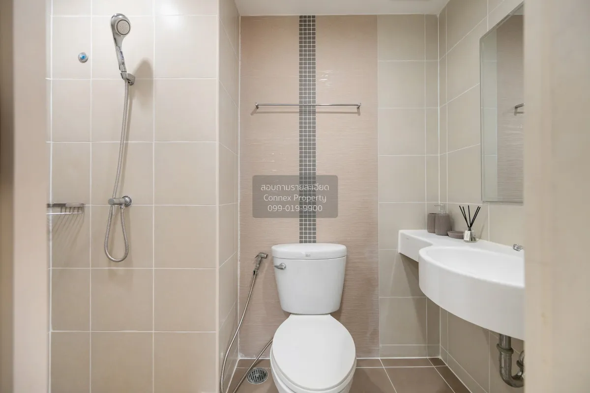 For Sale Condo , Lumpini Ville Chaengwatthana - Pakkret Station ,