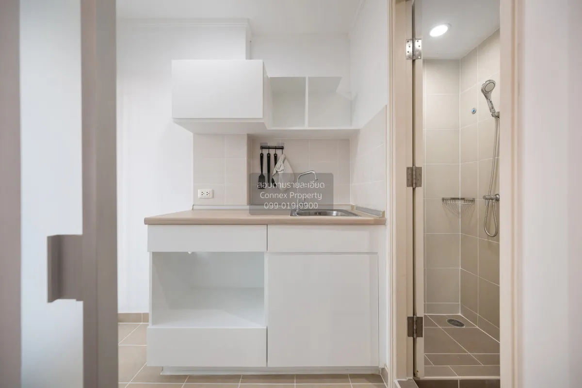 For Sale Condo , Lumpini Ville Chaengwatthana - Pakkret Station ,