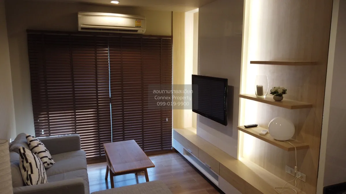 ขายคอนโด  เดอะ ซี๊ด มูซี่ BTS-พร้อมพงษ์ คลองเตย เขต คลองเตย กรุงเ