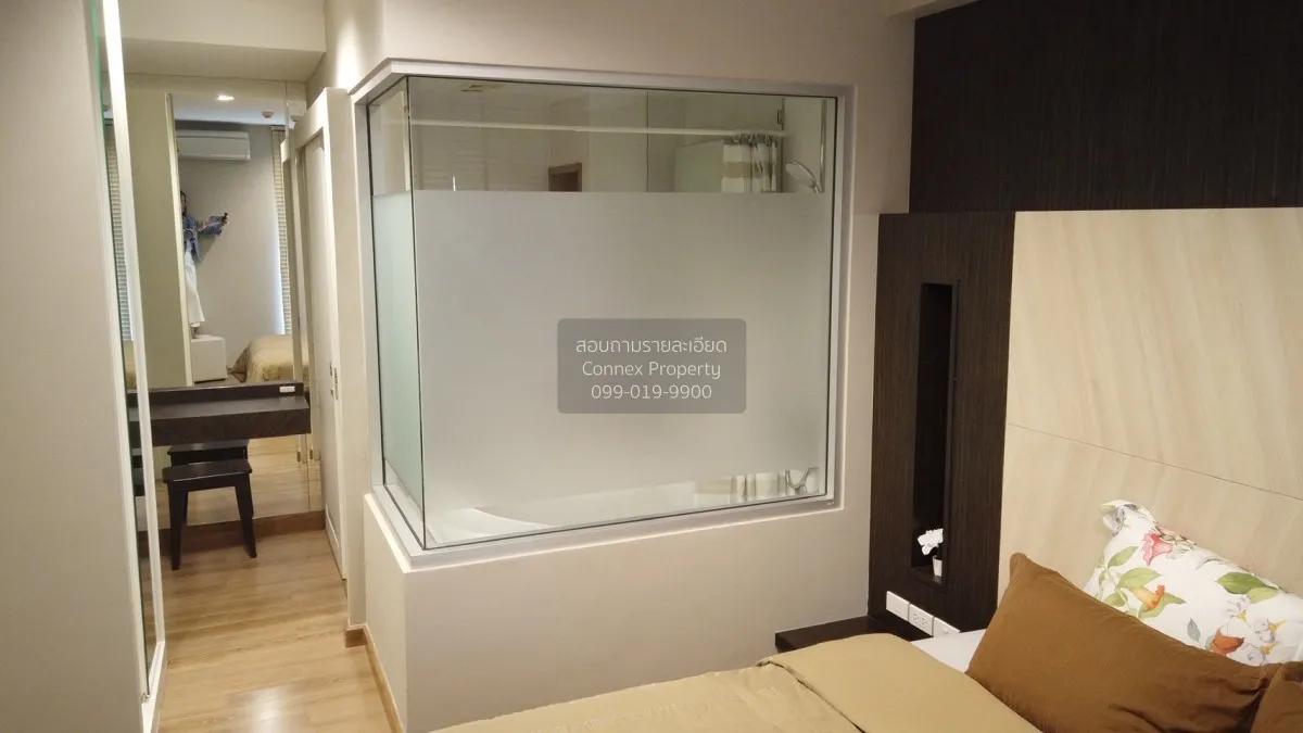 ขายคอนโด  เดอะ ซี๊ด มูซี่ BTS-พร้อมพงษ์ คลองเตย เขต คลองเตย กรุงเ