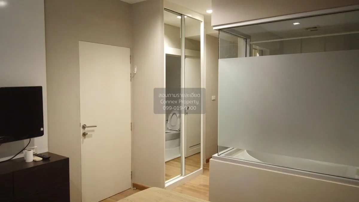 ขายคอนโด  เดอะ ซี๊ด มูซี่ BTS-พร้อมพงษ์ คลองเตย เขต คลองเตย กรุงเ