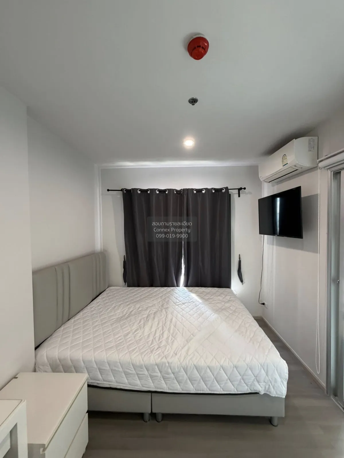 For Sale Condo , The Parkland Charan - Pinklao , MRT-Bang Yi Khon 4