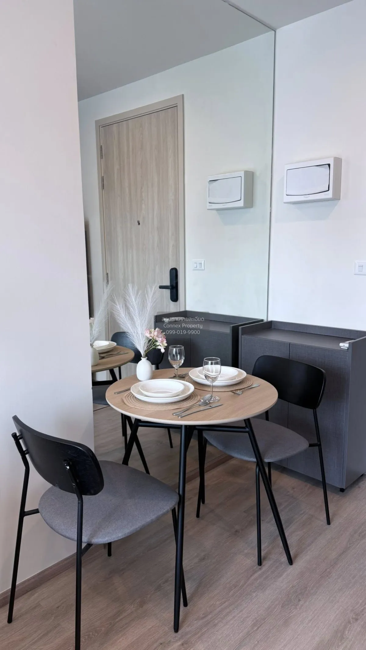 เช่าคอนโด  นิว ดิสทริค อาร์ 9 MRT-พระราม 9 ห้วยขวาง เขต ห้วยขวาง  4