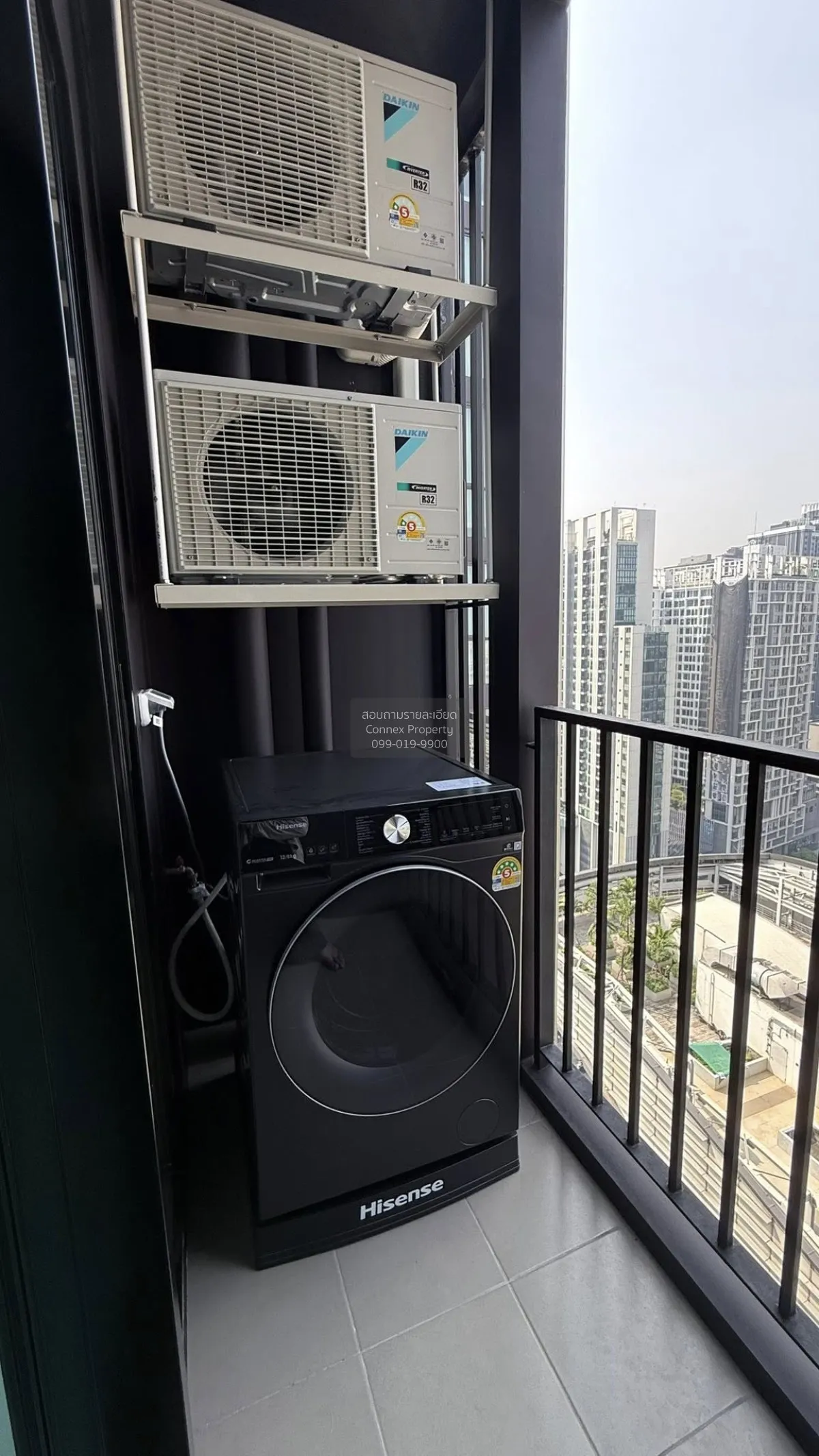 เช่าคอนโด  นิว ดิสทริค อาร์ 9 MRT-พระราม 9 ห้วยขวาง เขต ห้วยขวาง 