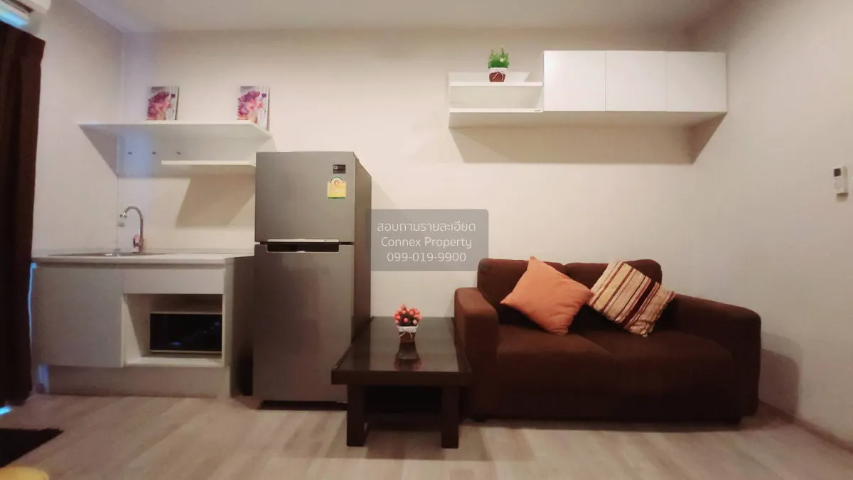 เช่าคอนโด  พลัมคอนโด เซ็นทรัล สเตชั่น MRT-สามแยกบางใหญ่ เสาธงหิน  1