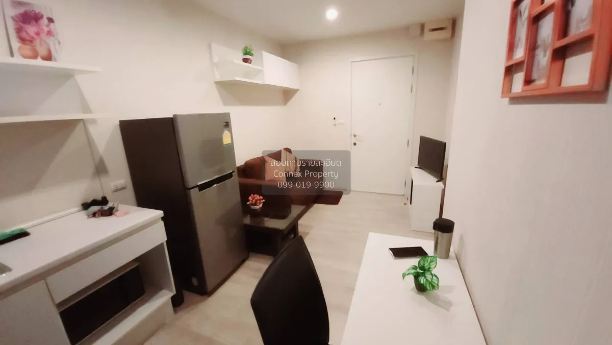 เช่าคอนโด  พลัมคอนโด เซ็นทรัล สเตชั่น MRT-สามแยกบางใหญ่ เสาธงหิน  2